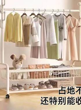 客简易可帽架卧室加粗加厚出租屋移动挂衣架阳台厅收纳衣晾无品牌
