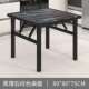 折形叠桌饭桌家AiFc57P6用正子方餐桌宿可舍矮桌户外简易摆摊桌地