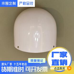 饰智能保护外罩模具手工制作 玻璃钢通信天线罩户外GNSS控制装