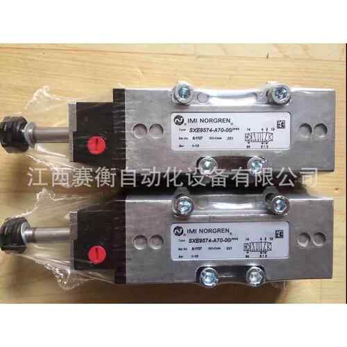NORGREN诺冠阀现货V61B513-2、V60513-2