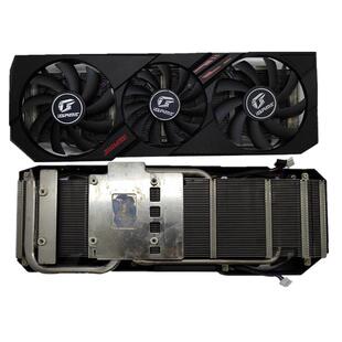 七彩虹GTX1660super 显卡散热器孔距5.1cm原装三风扇散热器总成AI