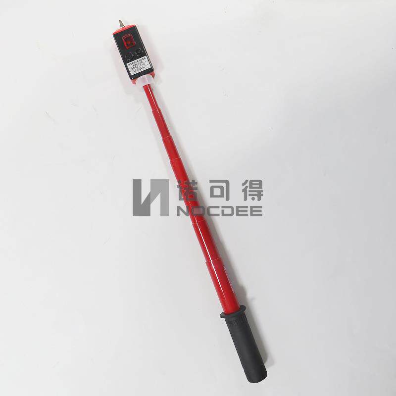 GSY型高压语音验电笔验电器10KV高低压电工专用测试电笔折叠伸缩