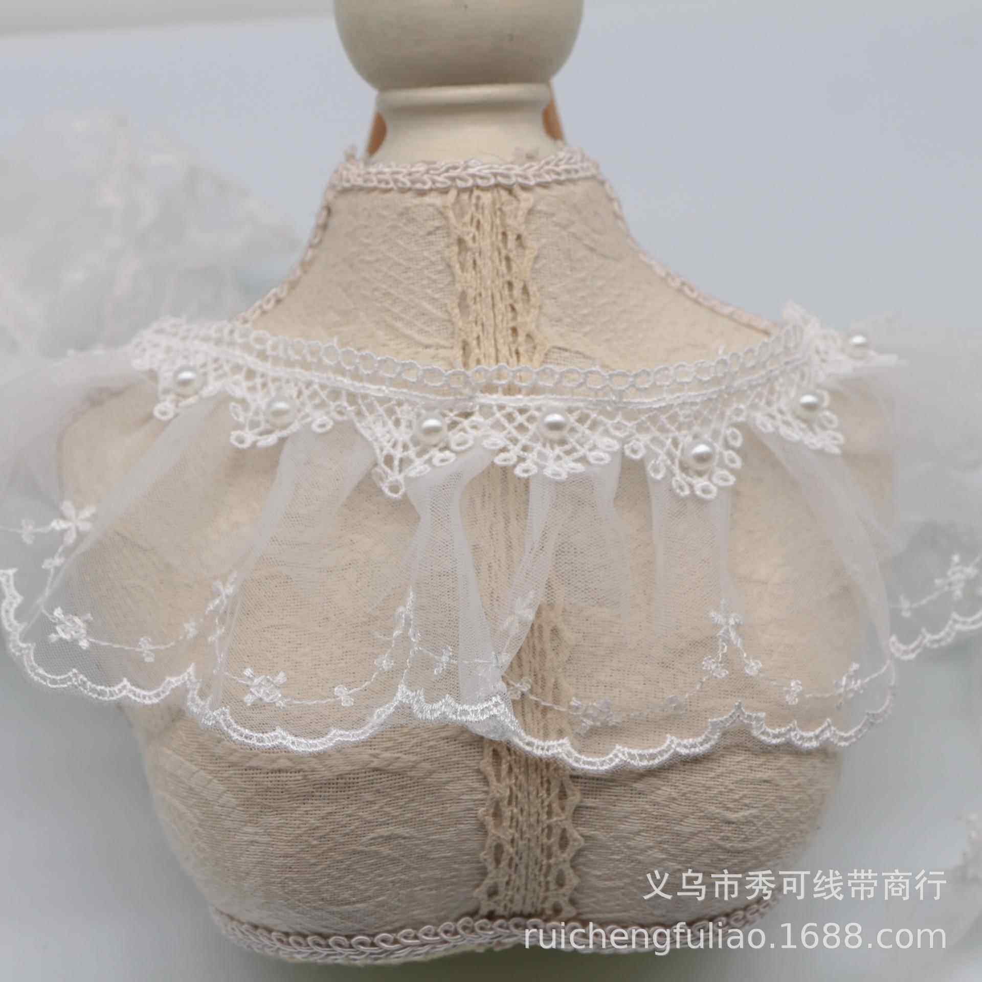 网纱多层褶珍皱珍珠花边钉珠辅料蕾丝带材料服装婚纱头饰娃衣花边