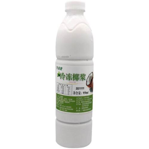 产地冷冻果汁950ml 芒果汁椰浆百香果芭乐浆甘蔗汁椰子水奶茶原料
