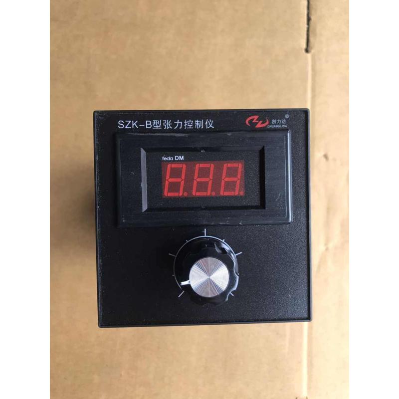 其他机械五金手动张力控制器自动磁粉离合制动配印刷设备传感包邮