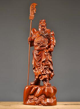 花梨木雕关公摆件实木武财神佛像家居客厅装饰工艺品店铺开业送礼