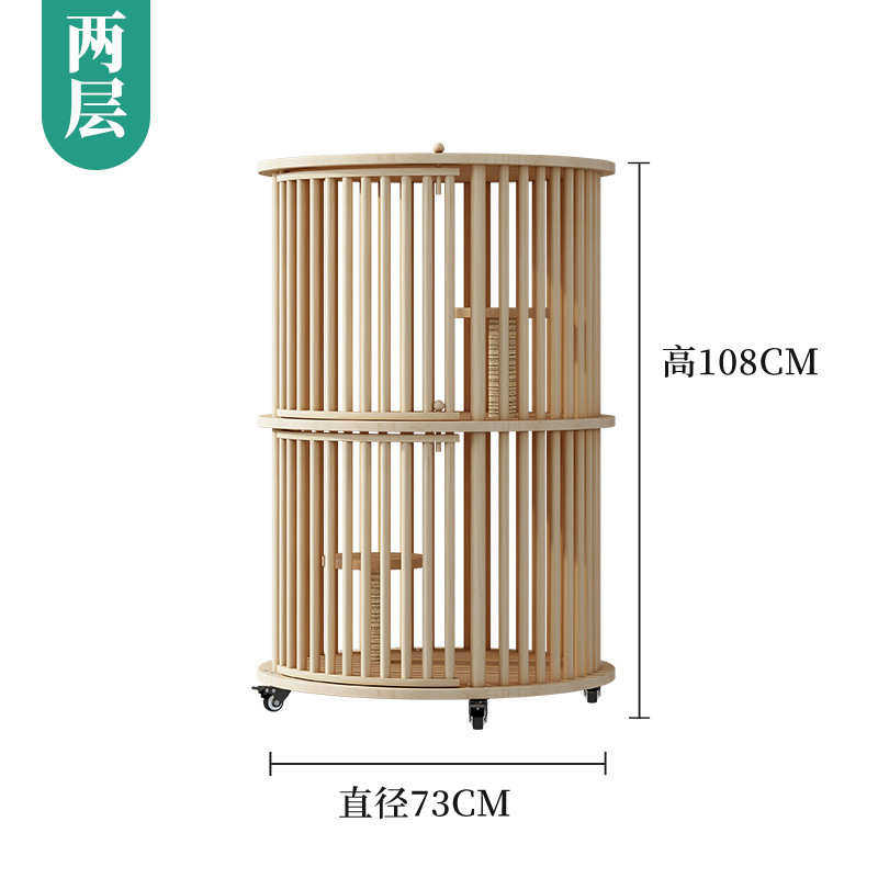 柜屋笼猫笼子豪华批发室内实木家用猫别墅超大窝房子空间大猫咪,宠物/宠物食品及用品,猫窝/屋/帐篷/沙发,淘宝优惠券,粉丝福利购,淘宝优惠卷