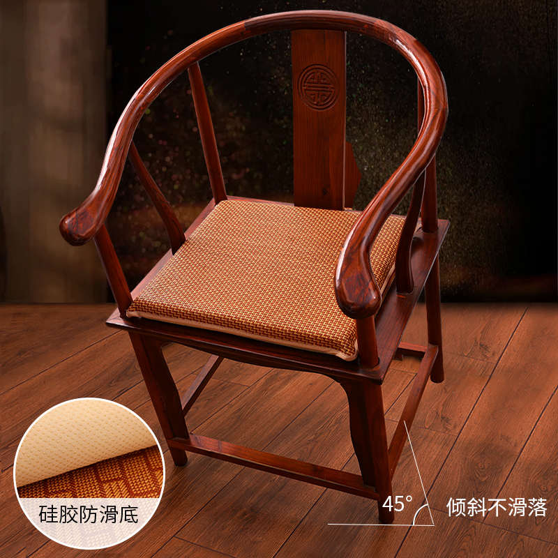 夏季藤席编织坐垫办公室久坐凉垫椅子坐垫防屁股痛凉感透气屁股垫