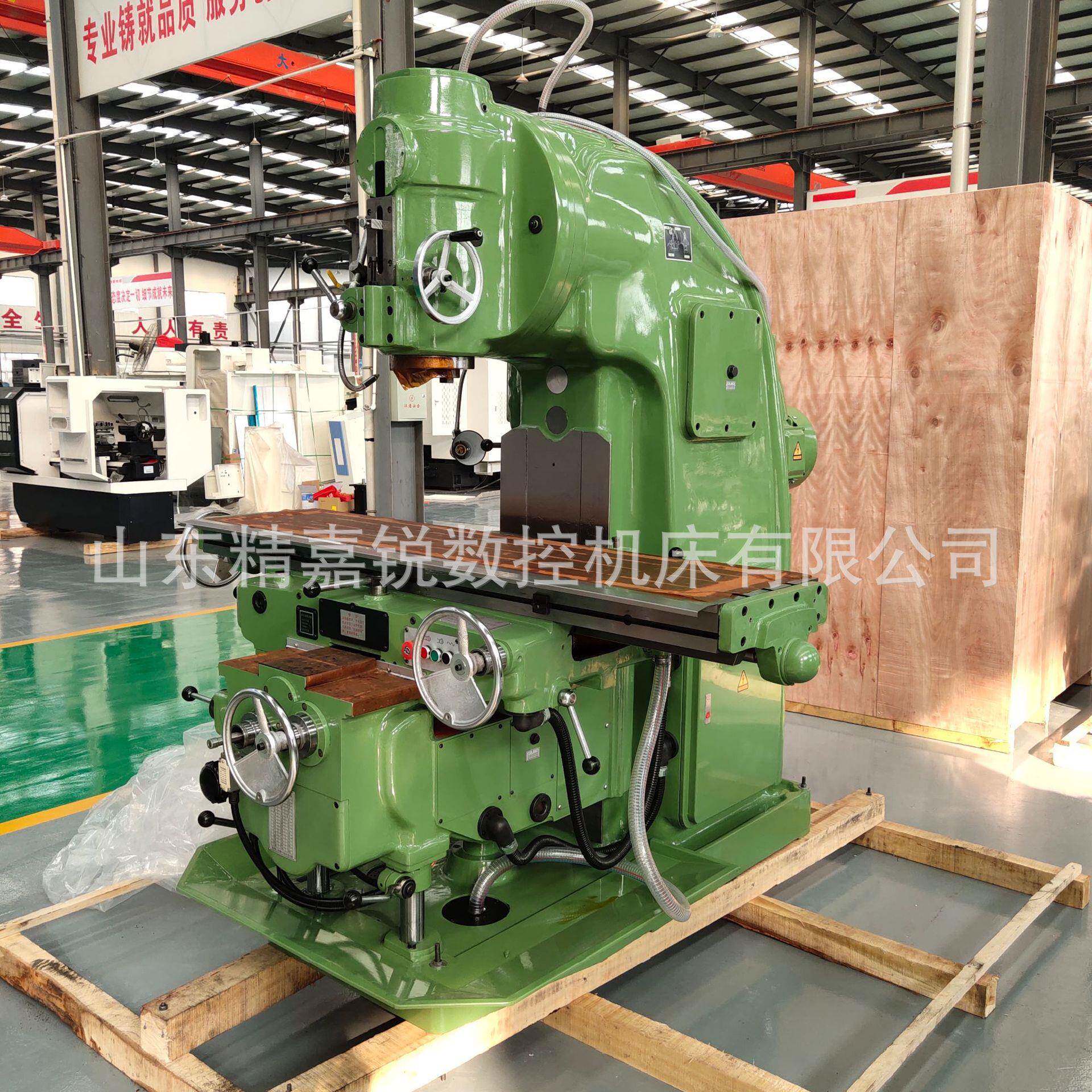 X5040立式铣床5K大力铣升降台重型北一机型切削仿形升降台铣床图片