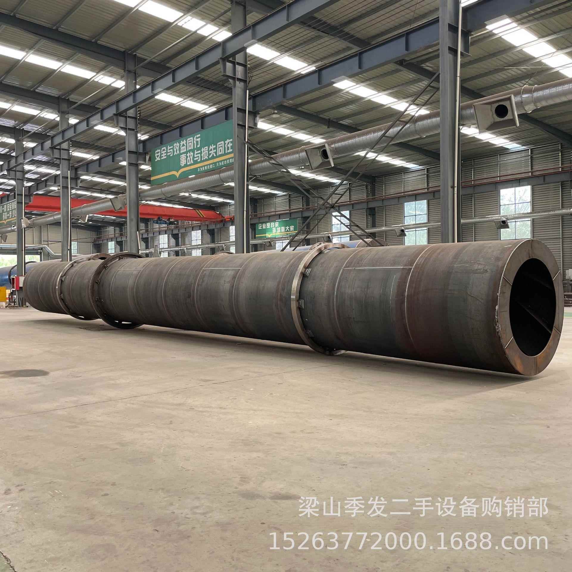 出售污泥滚筒烘干机酒糟滚筒烘干设备兰炭饲料多功能回转干燥机