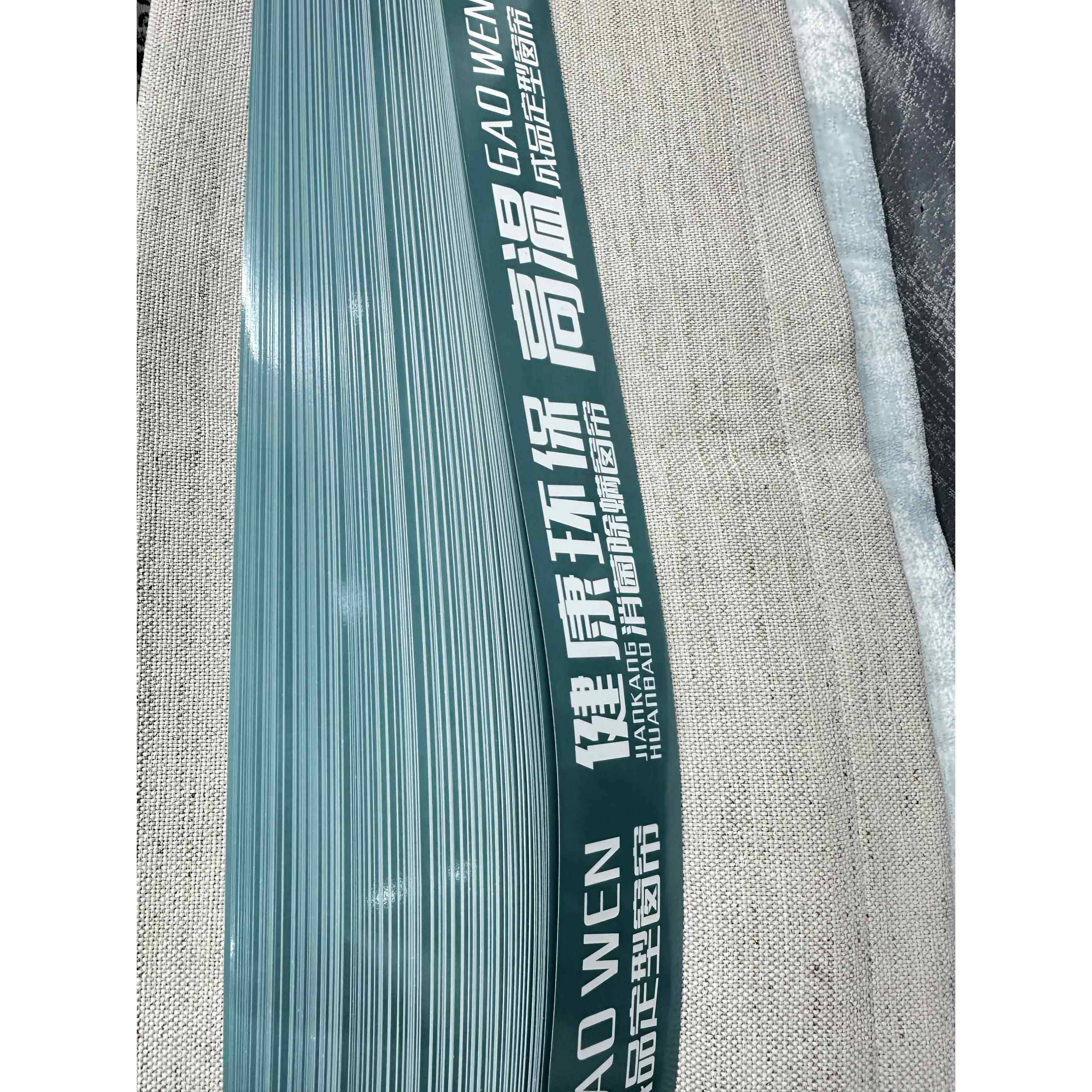 全套捆扎束带定型中式捆绑带新款窗帘打包带双面胶哑膜成品加厚,居家布艺,成品窗帘,淘宝优惠券,粉丝福利购,淘宝优惠卷