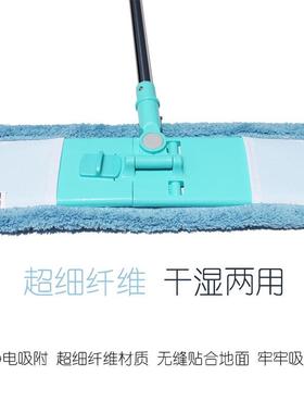 TUF41003平板拖把家用保洁商用实木地板旋转拖布地拖棉线吸水