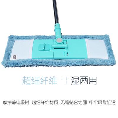 棉线拖把吸水拖平板地家用地板tuf41003旋转保洁实木商用拖布