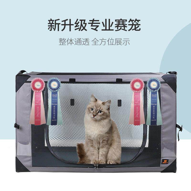 正品猫猫咪比赛业赛笼猫猫笼展示赛笼大容量透专明展览笼子家用繁