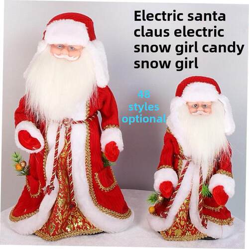 christmas decoration Santa presents toys and gifts 圣诞摆件