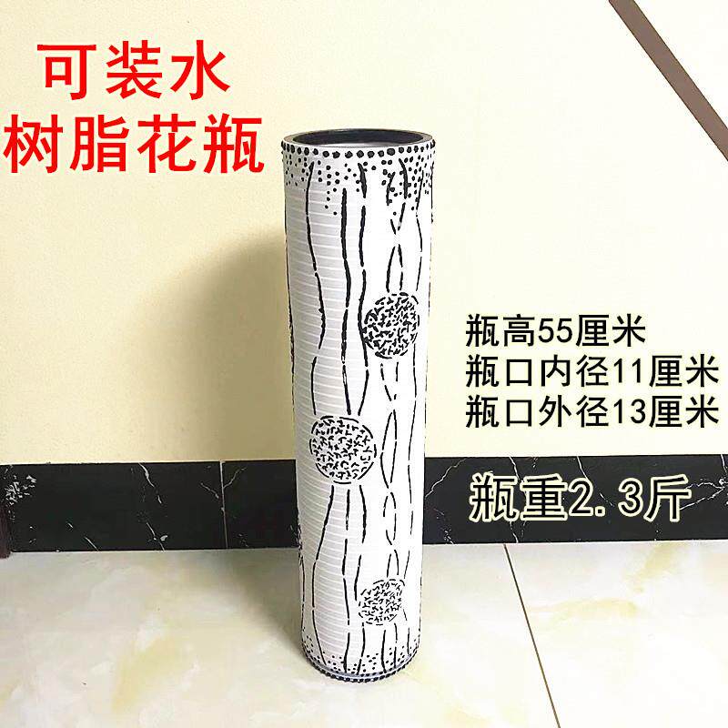 正品落地大花瓶仿陶瓷脂树加厚高居简约现花代欧式家装饰客厅插摆