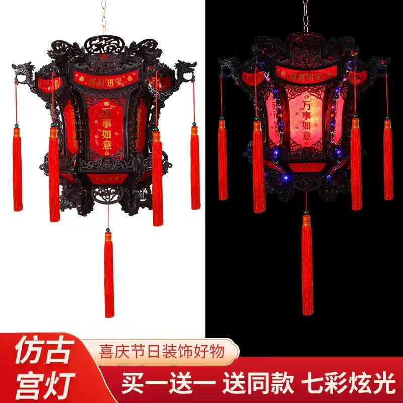 中式六角龙灯LED旋转灯笼中国风宫灯走马灯吊灯阳台挂饰手工艺