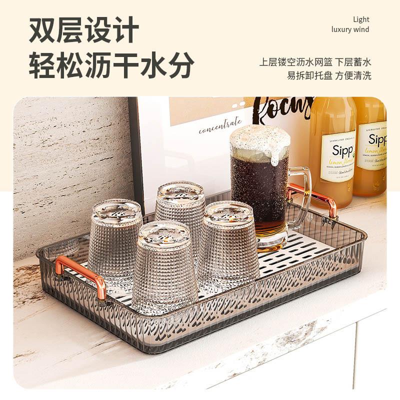 茶盘家用客厅托盘轻YW2268、奢茶具水杯子架放茶水杯长杯方形双层