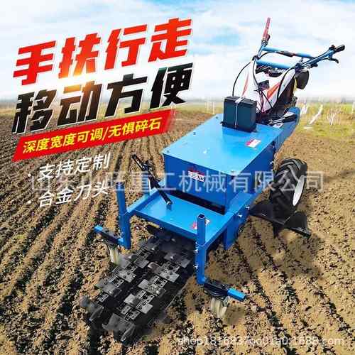 果园链条开沟机自来水管道地埋线挖渠机小型手扶挖沟神器