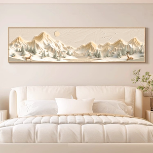 奶油风客厅装 精品2025新款 饰画背靠金山床头壁画轻奢餐厅大气高级