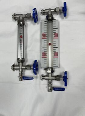 铝合金保护套刻度板有机玻璃管水箱池液位计就地显示管压克力UG1