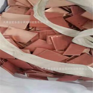 供应铝锭 锡锭 锌锭 电解铜 锑锭 镁锭 铅锭 电解锰铋锭 配送到厂