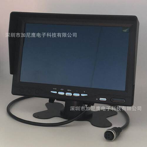 加尼鹰高清7寸AHD显示器12V24V航空头车用CVBS屏校车货车载监控屏