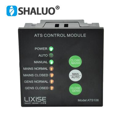 ATS106柴油机发电机组ATS双电源自动切换控制器 力可赛自启动模块
