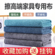 高档擦家具专用抹布吸水不掉毛茶台不沾油擦地拖地加厚大保洁毛巾