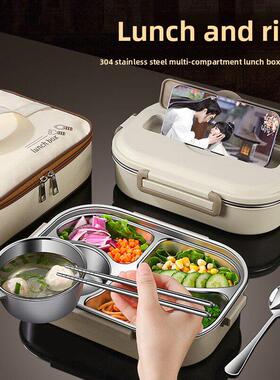 lunch box tableware bento insulation compartments饭盒保温盒