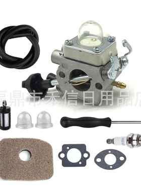 BG56 BG56C化油器适用C1M-S260B 4241 120 0615 0622 0632 鼓风机