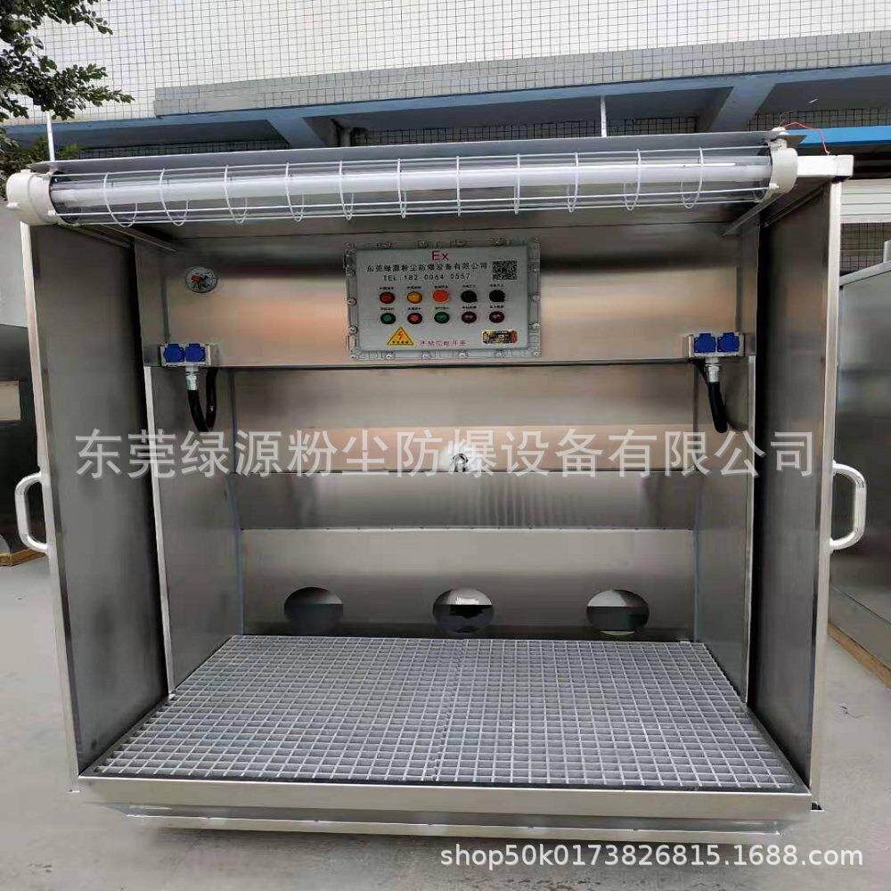 湿式抛光台打磨台水循环式除尘机吸尘器工业除尘器