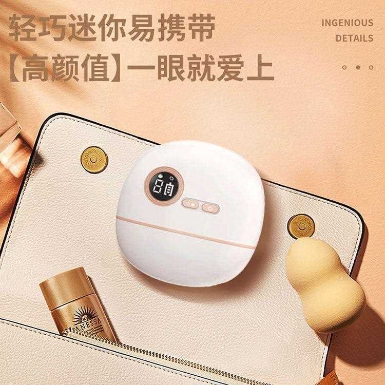 新款直销天然黑砭石电动刮痧板智能家用提拉紧致面部疏通经络按摩
