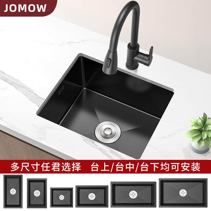 手工小水槽单槽小尺寸水吧台岛台阳台小号迷你厨房不锈钢洗菜盆