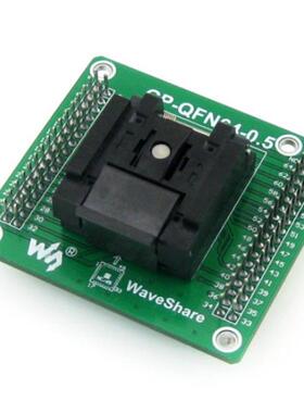 带排针通用测试座MLF64 QFN64 QFN-64BT-0.5-01从两侧引出所有PIN