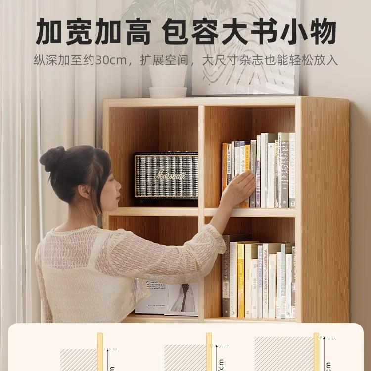 实木格子柜客厅落地置物架沙发旁收纳柜多层储物柜子矮柜展示书柜