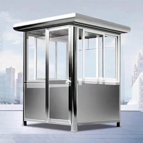 不锈钢岗亭保安亭户外停车场收费亭小区学校值班室门卫室保安岗亭