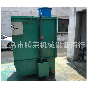 厂家销售专业生产水帘喷漆柜 小型喷漆水帘柜 喷台水帘
