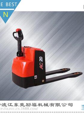 全电动液压搬运车CBD20-150步行式2吨电动托盘搬运车电动叉车