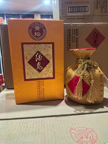 2019年酒鬼黄坛 52度 500ml*1瓶 馥郁香型白酒 礼盒装纯粮酿造