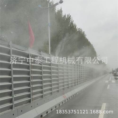 围挡喷淋降尘系统车间围墙喷淋大棚养殖消毒除尘高压喷雾机