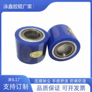 除尘滚轮硅胶防静电清洁胶辊手用粘尘胶棒贴膜粘尘滚轮高粘性滚筒