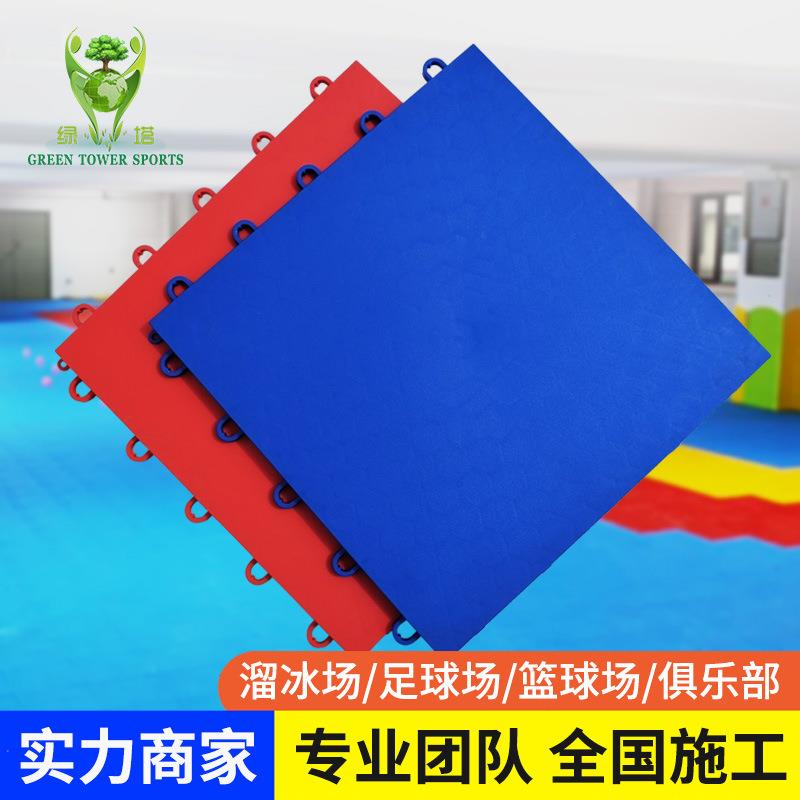 滑浮冰地垫厂场家加厚防滑室内LTPBD25外悬地板篮场悬浮式运动球
