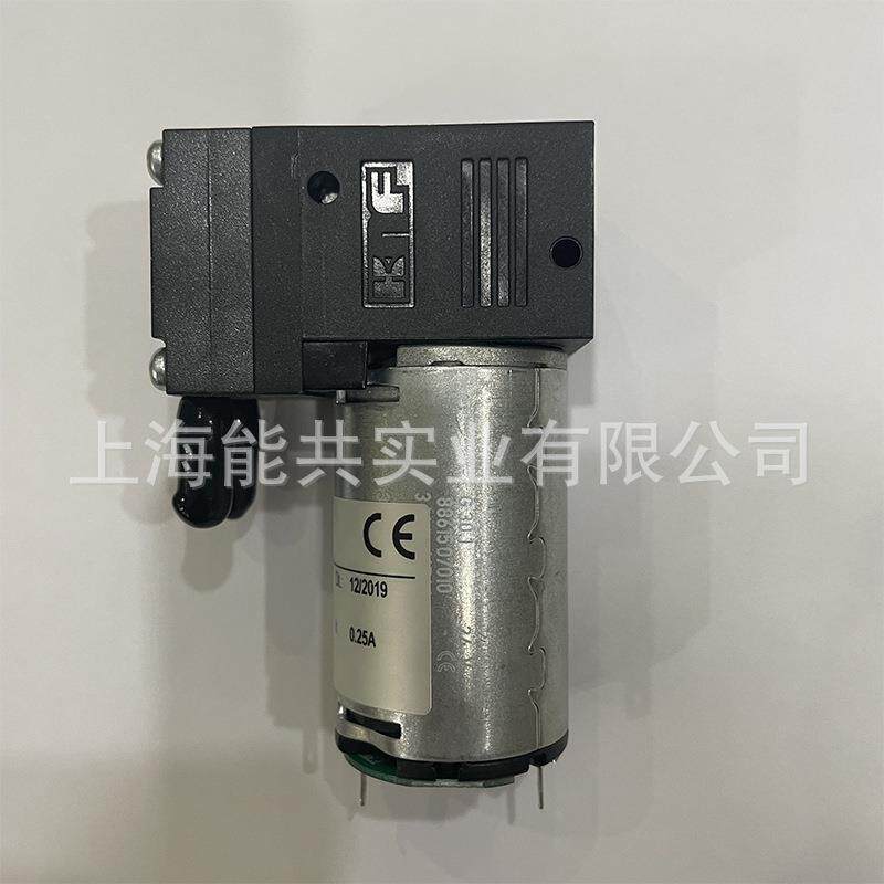 德国进口KNF微型隔膜真空泵PM27491-NMP830电动采样泵抽气泵