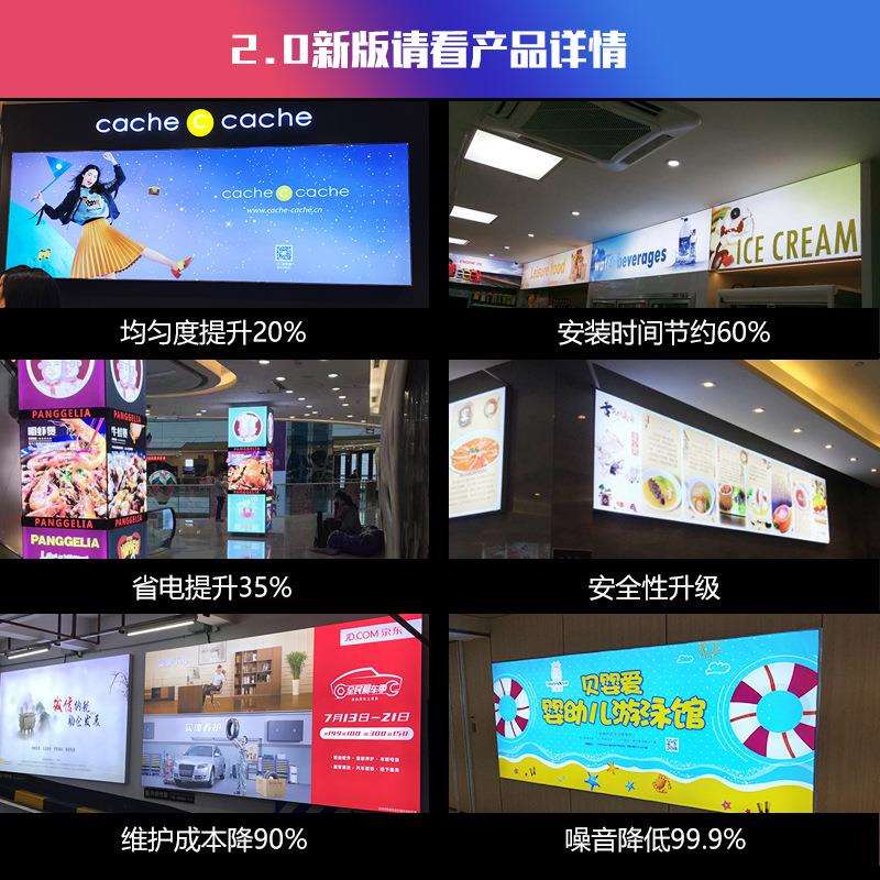 便利店连锁超市门头招牌卡布灯箱led防水拉布广告牌制作商用室外