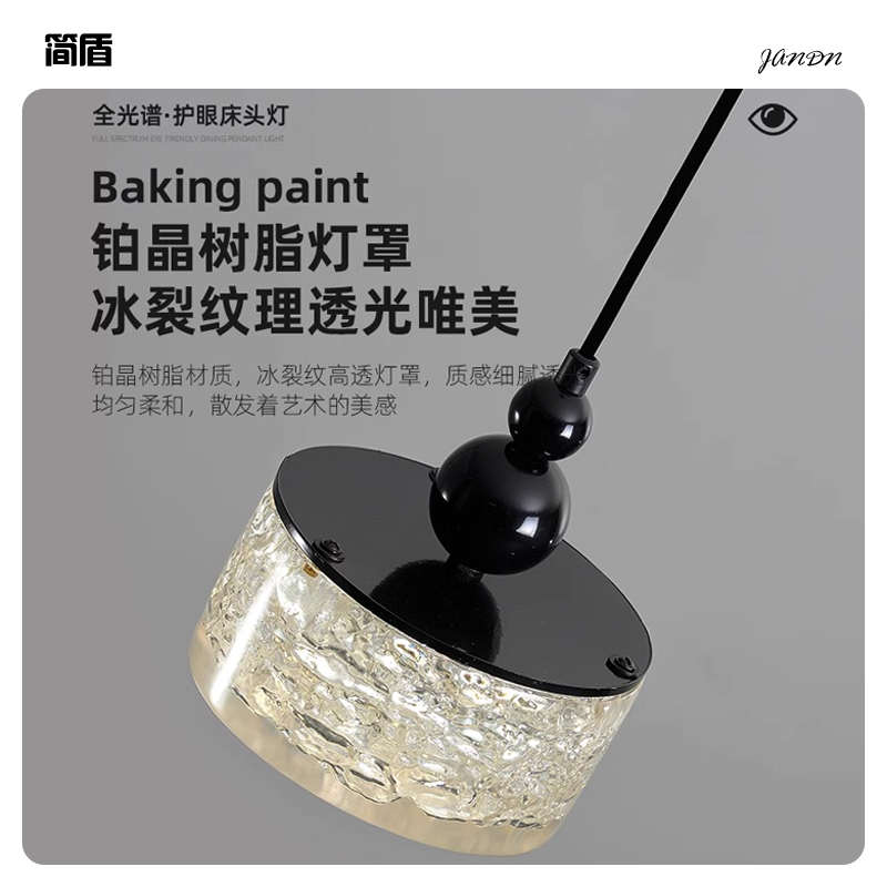 意式主卧室小吊灯床头玄关餐厅客厅吸顶灯具可升降现代简约高级感