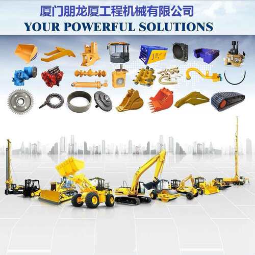 厦工配件(全系列)-如:XG951H加力泵55C0235厦工装载机配件
