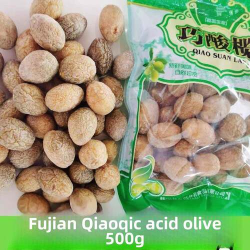 巧酸橄榄闽青橄榄福州蜜饯酸甜可口凉果休闲小吃酸味