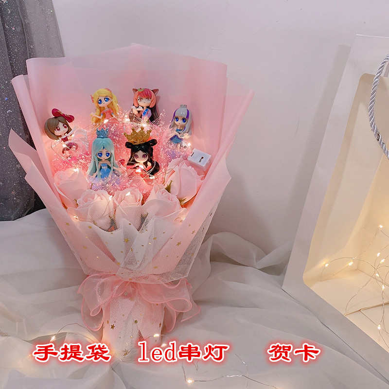 创意圣诞节生日礼物冰雪奇缘爱莎公主叶罗丽卡通娃娃花束送男女孩