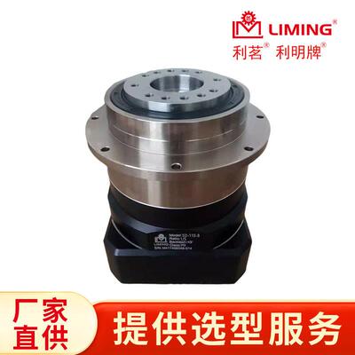 LIMING 利明牌 SD 110 B T 4 5 7 10 p2 p1 p0 ps台湾进口 减速机